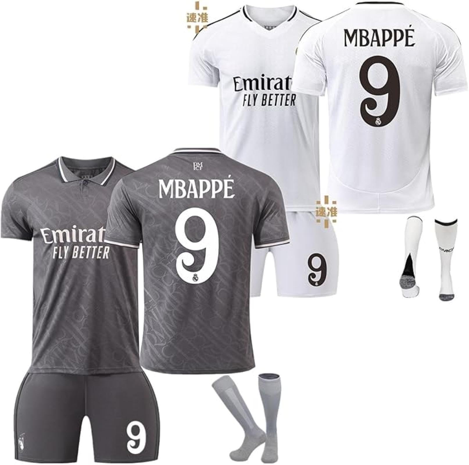 Amazon.co.jp: [YINGT] 2024-2025年 最新 ホーム+アウェイ レアル